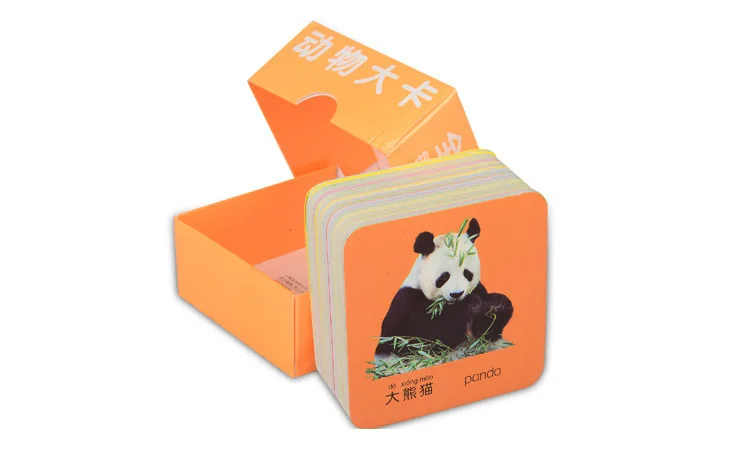 cards animals (1)