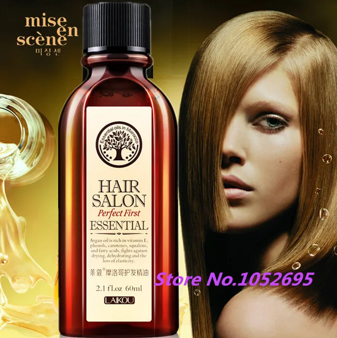 Moroccan Pure Argan Oil Hair Care 60ml Hair Oil Treatment For Dry Hair