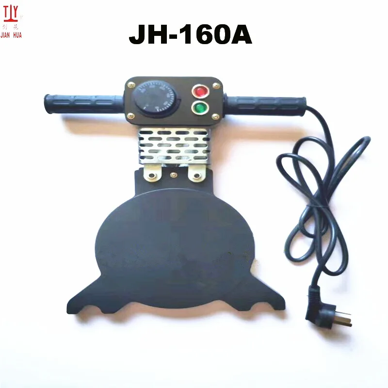 JIANHUA 160MM PE pipe butt welder butt welding machine fuser fittings heating plate hot plate hand heating plate 3