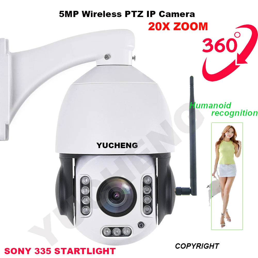 SONY 335 wireless 5MP 4MP 20x zoom PTZ speed dome ip camera sd card onvif outdoor audio p2p