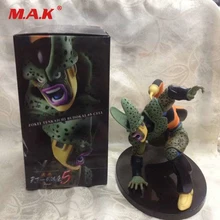 15cm PVC Anime Action Figure Dragon Ball Z Cell The Second Form Model Brinquedos Doll Kids Toys Birthday Gift Collection play arts kai pa thor figure super hero hammer pa 27cm pvc action figure doll toys kids gift brinquedos
