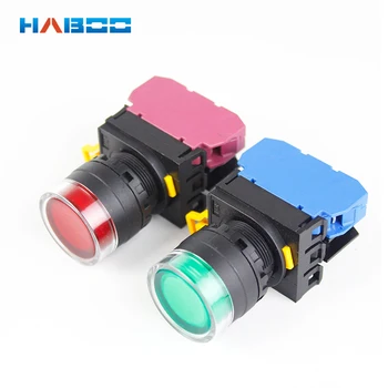 

10pcs/lot dia.22mm reset illuminated switch various color flat head led light push button switch