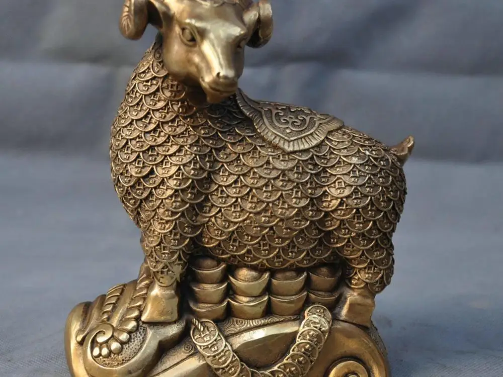 

7'' China Fengshui Zodiac Coins Ingot Goat Sheep Bronze Statue