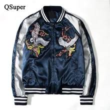 QSuper Роскошная вышитая куртка из полиэстера Мужская модная облегающая мотоциклетная мужская куртка хип-хоп бейсбольная куртка