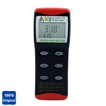 3-в-1 Портативный K/J/T RS232 двойной Вход регулятор температуры с термопарным термометр метр тестер AZ-8852