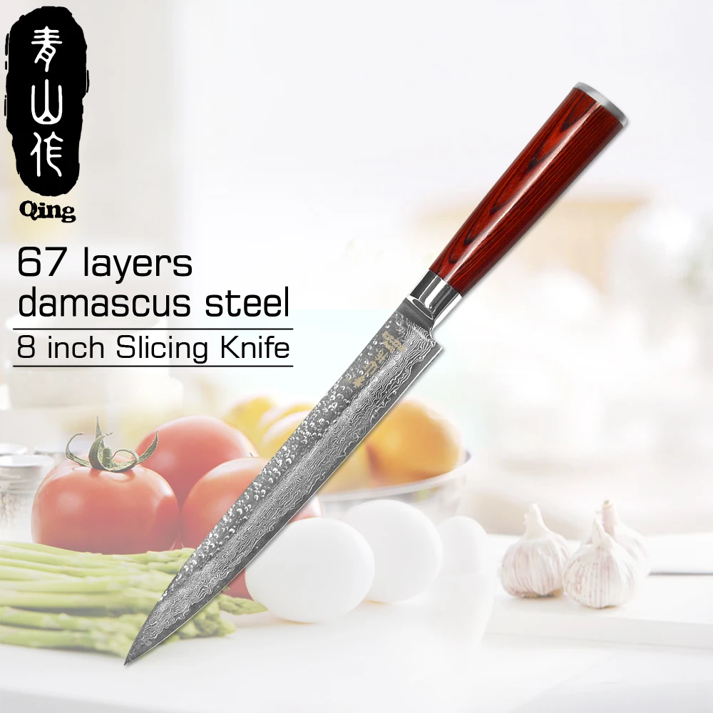 QING Brand Handmade VG10 Damascus Steel Knife 8 inch Kitchen Knives High Quality 67 Layers Of Slicing | Дом и сад