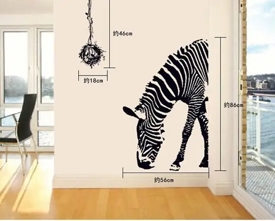 Decoration Zebra Of Decoration Wall Stickers Bar Fashion