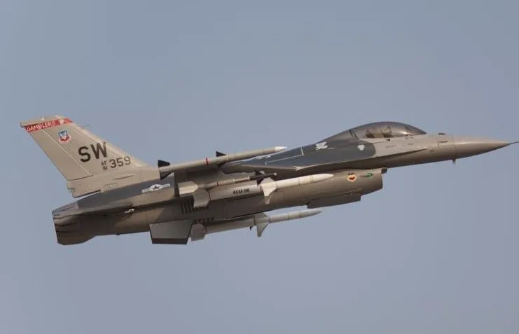 Freewing 90mm RC Jet F16 Grey Kit