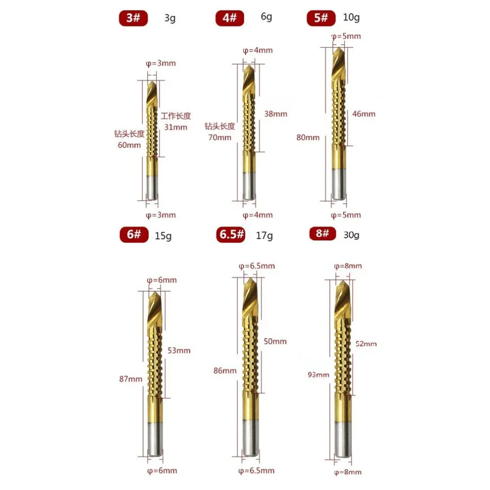 DJ1326700-S-40902-1