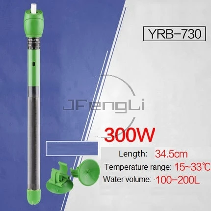 SUNSUN JRB YRB нагреватель аквариума Подогрев автоматическая постоянная температура взрывозащищенный черепаховый цилиндр обогреватель для аквариума - Цвет: YRB 730