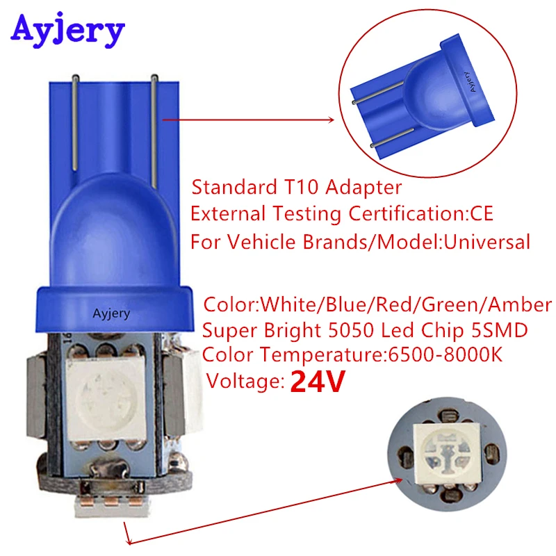 AYJERY 100X грузовик 24 В T10 5050 5 SMD 194 168 W5W светодиодный ная лампочка габаритный фонарь