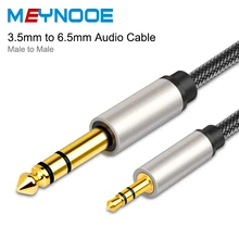 Jack 3.5mm to 6.35mm Aux Audio Cable Jack Adapter Speaker Subwoofer Auxiliary Cable Gold plated 3.5mm to 6.5 for Mixer Amplifier Jack 3.5mm to 6.35mm Aux Audio Cable Jack Adapter Speaker Subwoofer Auxiliary Cable Gold plated 3.5mm to 6.5 for Mixer Amplifier
