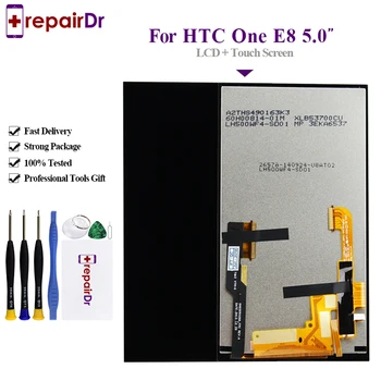 

100% Tested For HTC ONE E8 LCD Touch Screen Display Digitizer Assembly with Frame For HTC ONE E8 Lcd Screen Replacement
