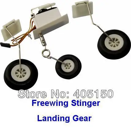 stinger-landing-gear