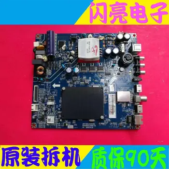 

Main Board Power Board Circuit Logic Board Constant Current Board 40U3 motherboard JUC7.820.00160194 screen C400U16-E1-S