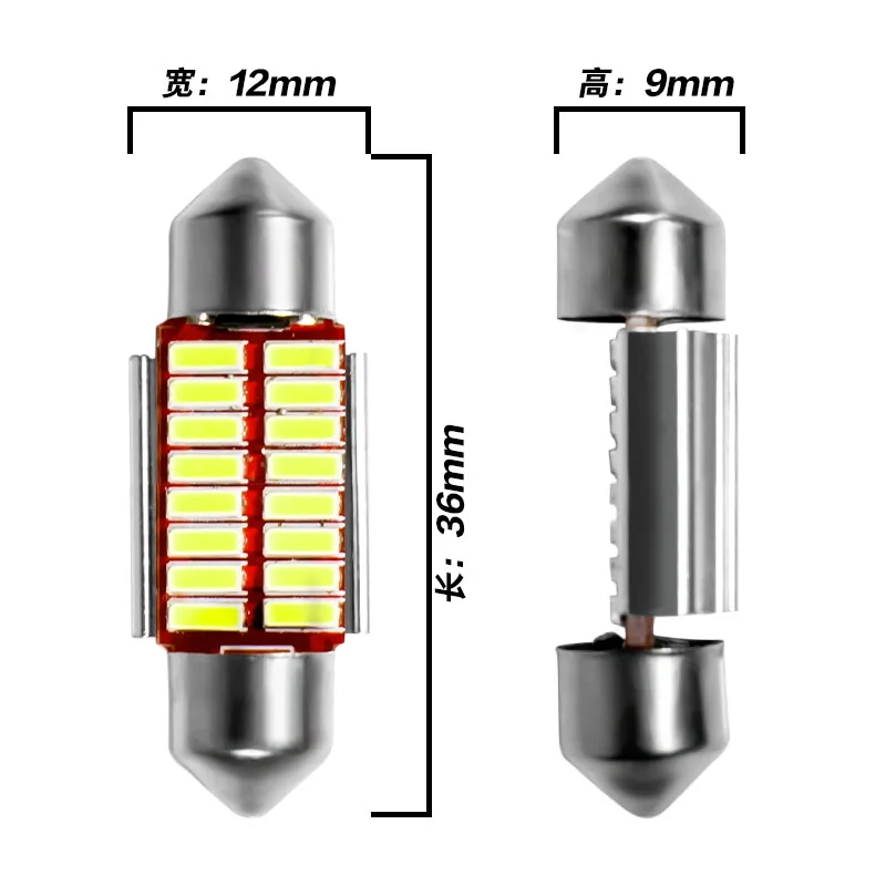 31 мм 36 39 41 C5W C10W 12 16 20 24 SMD 4014 светодиодный светильник Festoon CANBUS без ошибок авто