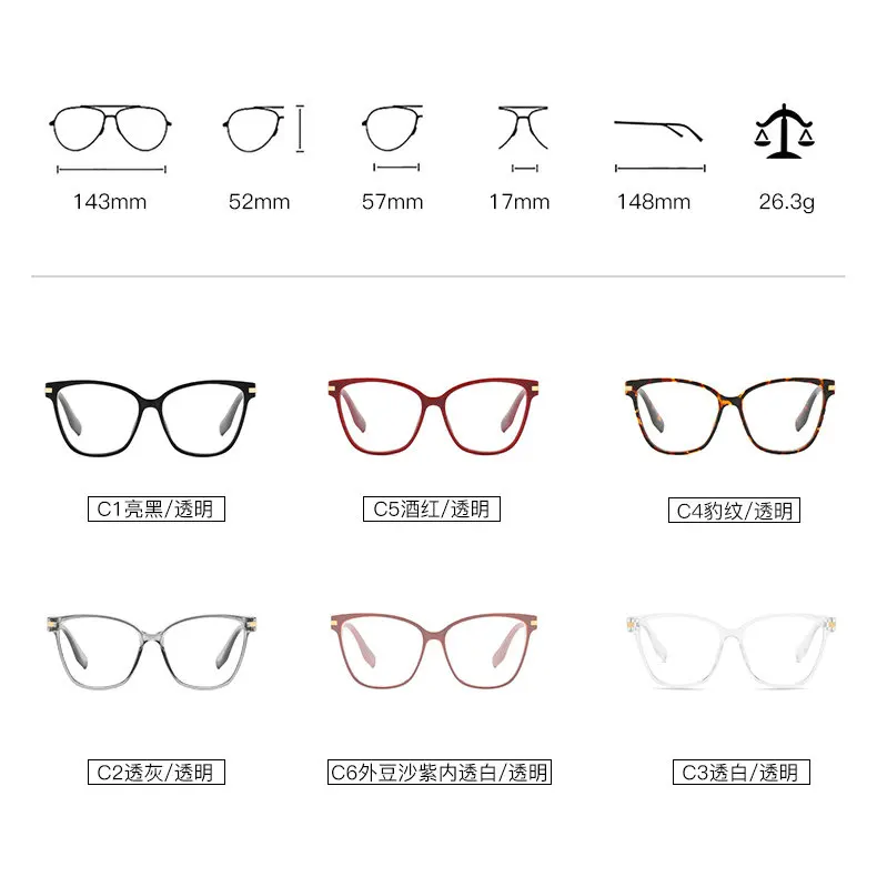 Мужские Ретро Классические leoaprd квадратные прогрессивные модные очки для чтения мужские и женские цветные мульти-фокус выпускные очки FML