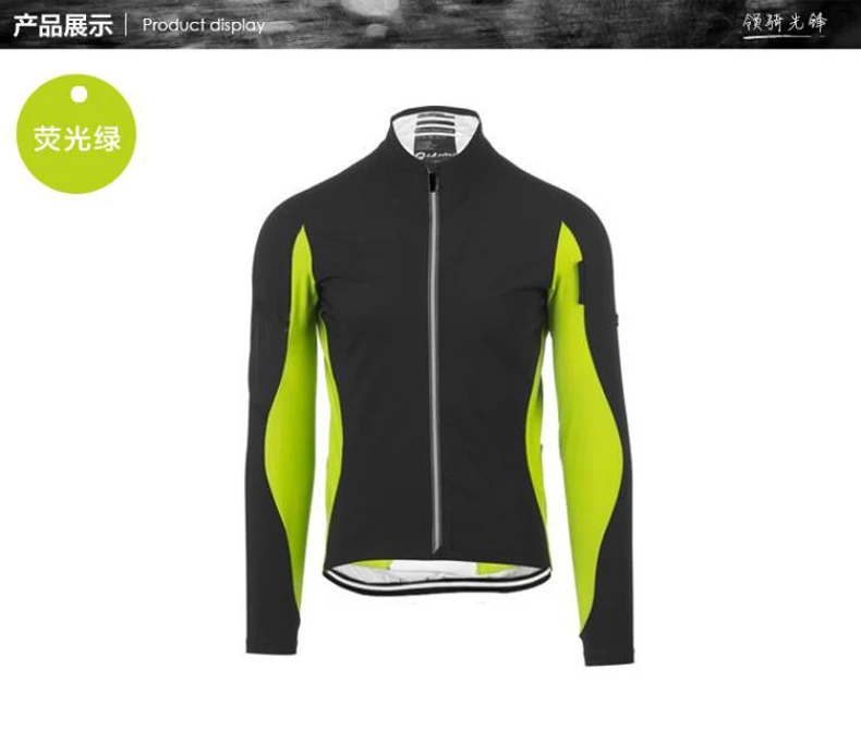 Good Quality Men Jacket Windproof Breathable Anti-sweat MTB Bike Riding Suit Warml Gym Outfit Men Sports Cycling Jackets Women Jersey (14)