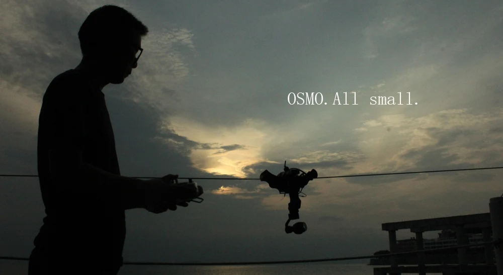 all small osmo