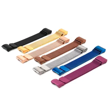 

For Charge 2 Metal Bracelet Stainless steel strap Mesh Magnetic Loop Strap Replacement TPE Chain Belt Smart Watch band