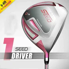 PGM семян серии Junior Титан сплава № 1 дерево ультра-фонарный столб для детей начинает учиться для девочек JRMG005