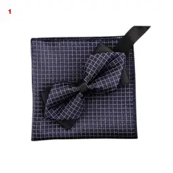 Для мужчин галстук из жаккардовой ткани с бабочками Self галстук-бабочка карман квадратный носовой платок костюм с платком комплект GDD99
