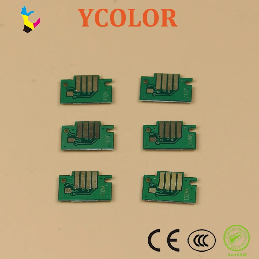 Canon PFI 102 China 01