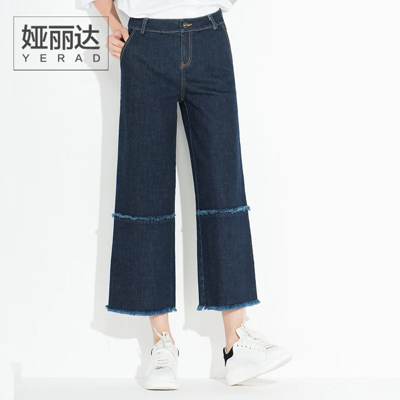 YERAD Wide Leg Jeans High Waist Denim Pants Soft Blue