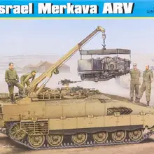 Hobbyboss 1/35 82457 Израиля Меркава АРВ