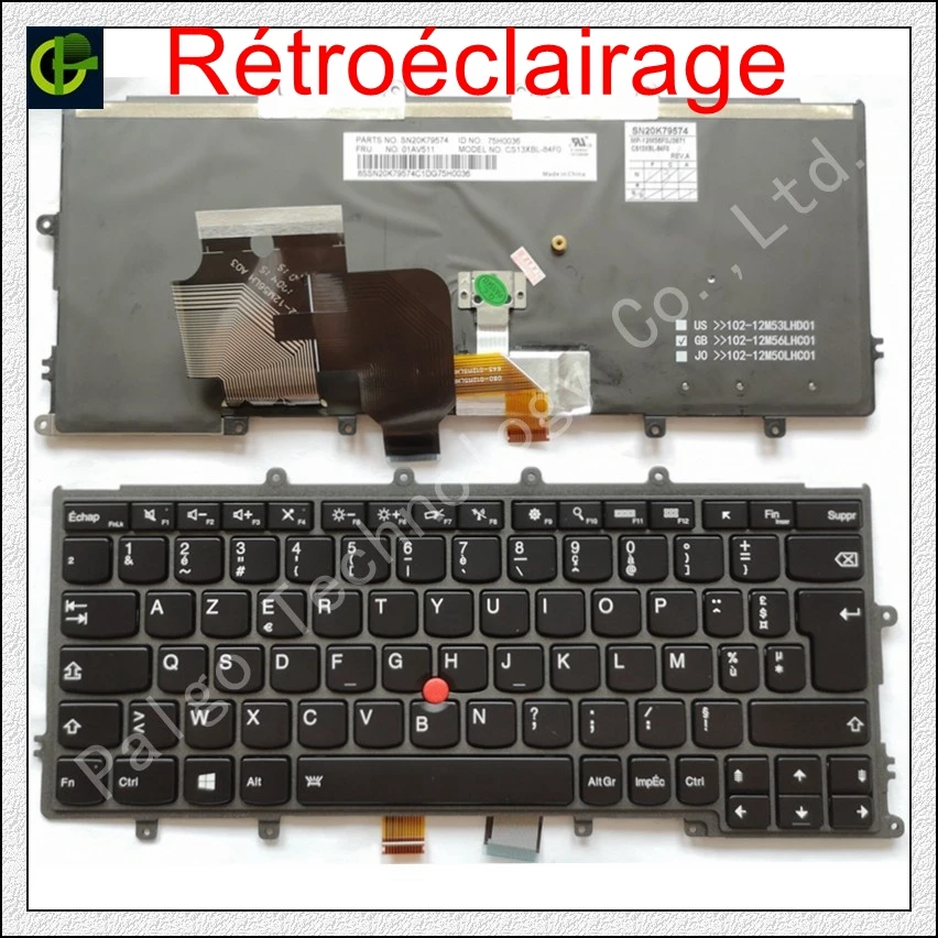 Клавиатура с французской подсветкой Azerty для Lenovo IBM Thinkpad X230S X240 X240S X250 X260 0C44711 X240I X260S