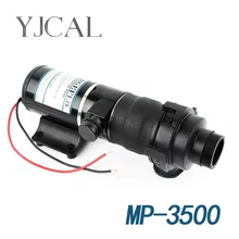 MP-3500 12V 24V DC Electric Sewage Pump Kitchen Toilet Garbage Treatment Pump Blade Chopped RV Impurity Pump mp 3500 twisted blade sewage pumping septic sewer toilet without clogging sewage pumps garbage