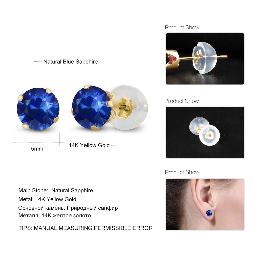GemStoneKing Настоящее 14 K желтого золота ювелирные изделия 1 44 Ct 5 мм круглый синий