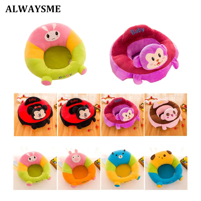 

ALWAYSME Baby Kids Seats Sofa Support Seat Baby Cotton Crepe Or Plush Support Chair Learning To Sit Plush Toys Without Filler