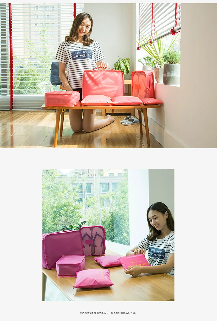 5140820285_215274958