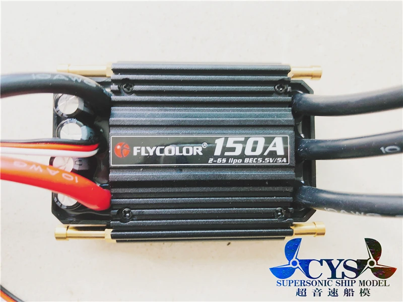 50A/70A/90A/120A/150A модель корабля ESC с водяным охлаждением бесщеточный водонепроницаемый двухсторонний ESC