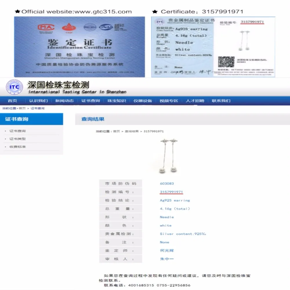 704c3e46-c16f-4160-9ded-9329d340be7a