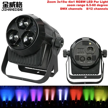 

Free Shipping 3x15w 4in1 RGBW LED Par Light DMX Zoom Function 6.5 To 60 Degree For Dj Party Stage Disco Wedding Party