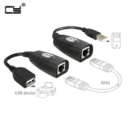 USB клавиатура мышь над RJ45 CAT5E CAT6 кабель удлинитель Кабель адаптер