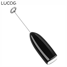 LUCOG 1 шт., Электрический вспениватель молока для кофе, ручной, на батарейках, вспениватель для сока, мудлер, Очистка молока, миксер для кофе, блендер
