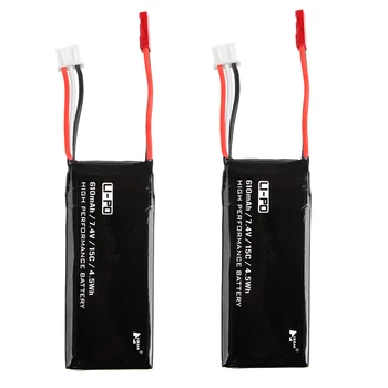 

2pcs Spare 7.4V 610mAh Lipo Battery for Hubsan X4 H502S H502E FPV RC Quad Drone