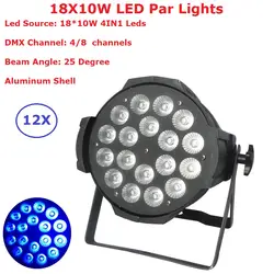 12 XLot Банок НОМИНАЛЬНОЙ сценические 18X10 Вт RGBW 4IN1 светодиодный Par Lights 4/8 Каналы 25 градусов угол луча для вечерние Свадебные Рождество события