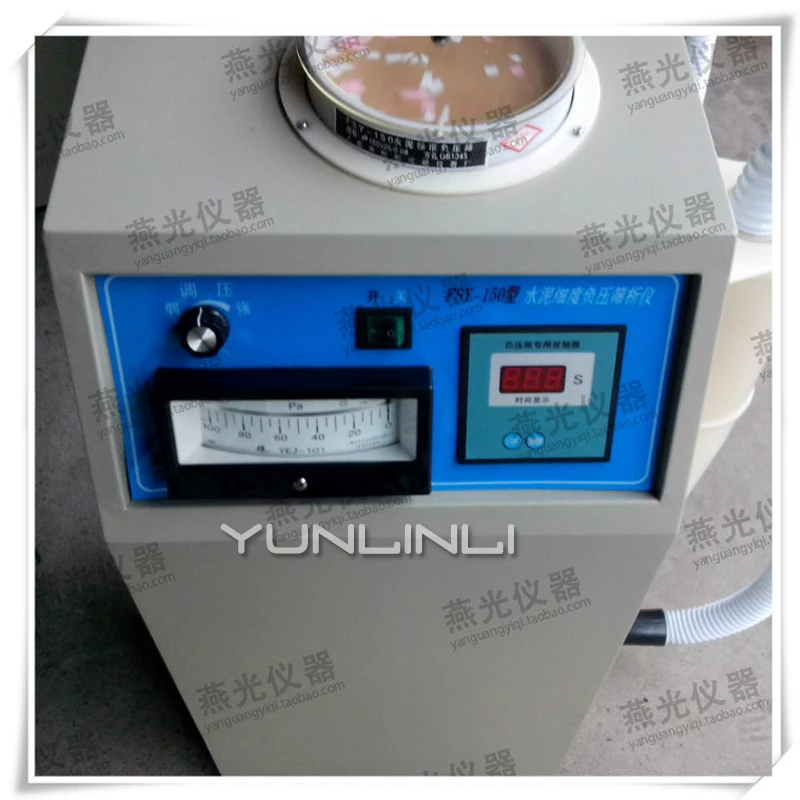 Buy 0.08mm Cement Fineness Negative Pressure Sieve