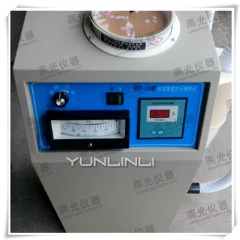 

0.08mm Cement Fineness Negative Pressure Sieve Analyzer 220V 900Q Powder Fineness Screening Tester FSY-150A