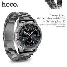 HOCO Classic Stainless Steel Wrist Strap For Samsung Galaxy Gear S3 Frontier Band For Samsung Gear