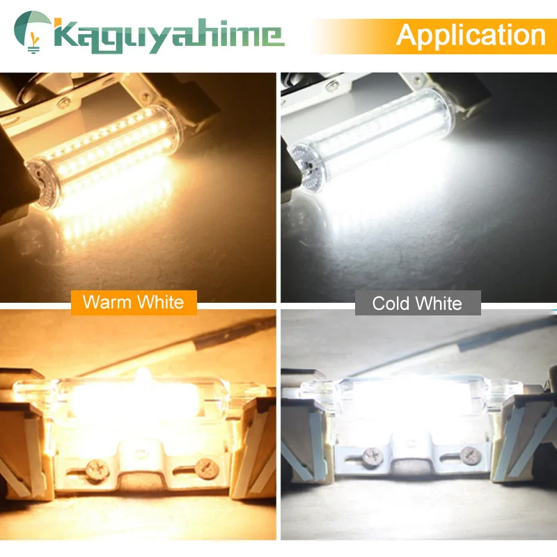 Kaguyahime R7S светодиодный лампочка 78 мм 118 мм 135 мм AC 220 В 110 В Кукуруза диммируемая лампа SMD2835 Замена галогенной лампы светодиодный прожекторный светильник