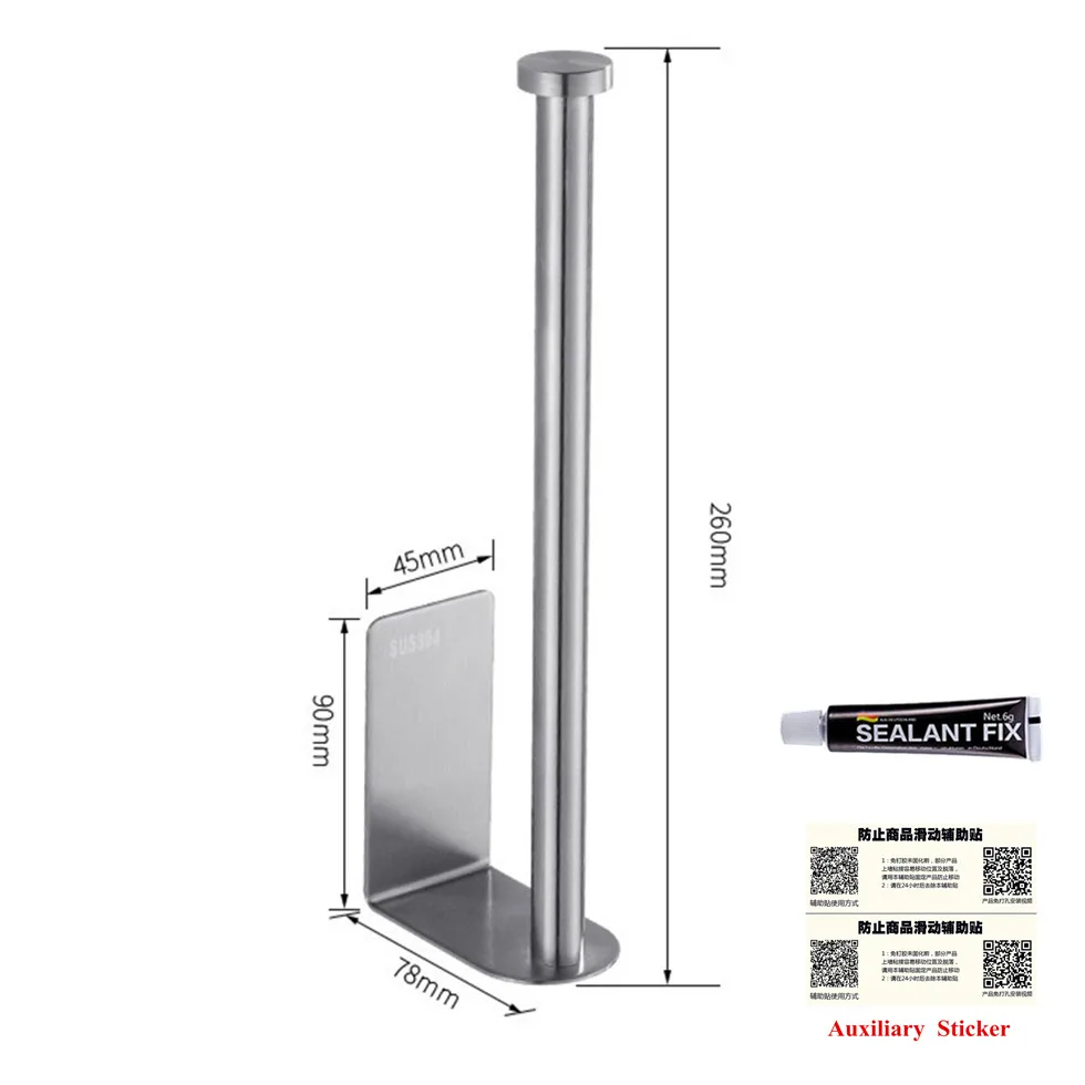 Черный держатель для бумаги, 304 нержавеющая сталь, вешалка для полотенец, для ванной, кухни, туалета, туалетной бумаги, держатель для рулонов полотенец, подставка - Цвет: Brush Long