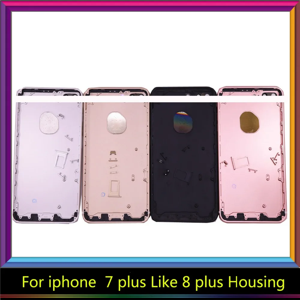 1 7p likep8 housing    