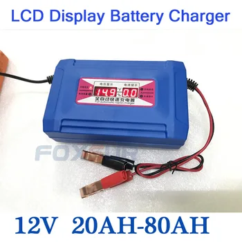 

NEW Automatic Smart 12V 20-80AH Lead Acid/GEL Car Battery Charger LCD Display US EU Plug Smart Fast Battery Charger