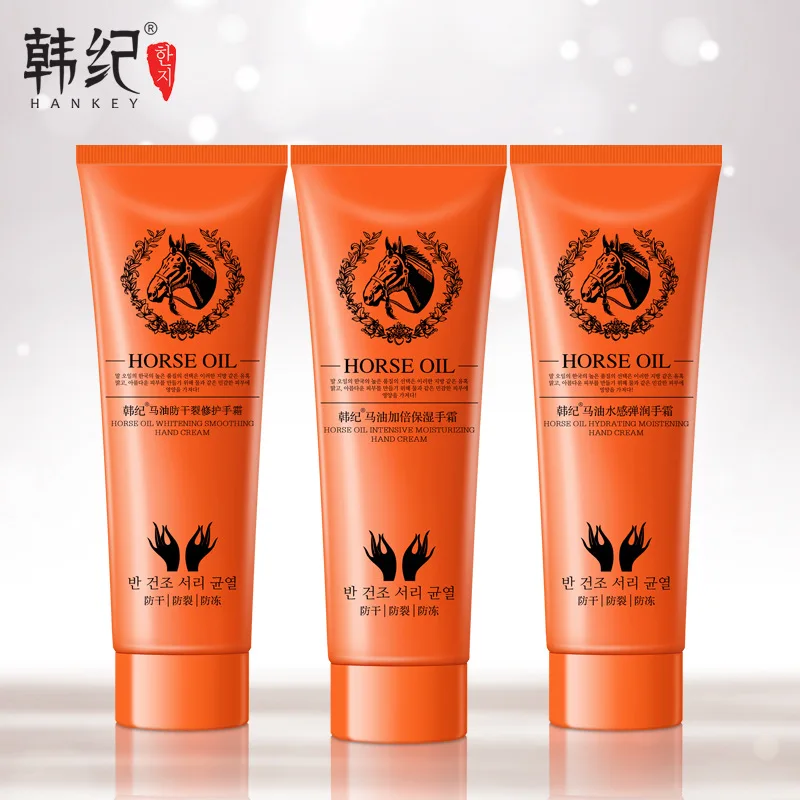HANKEY Horse Ointment Miracle Moisturizing Hand Cream Brands Anti Aging
