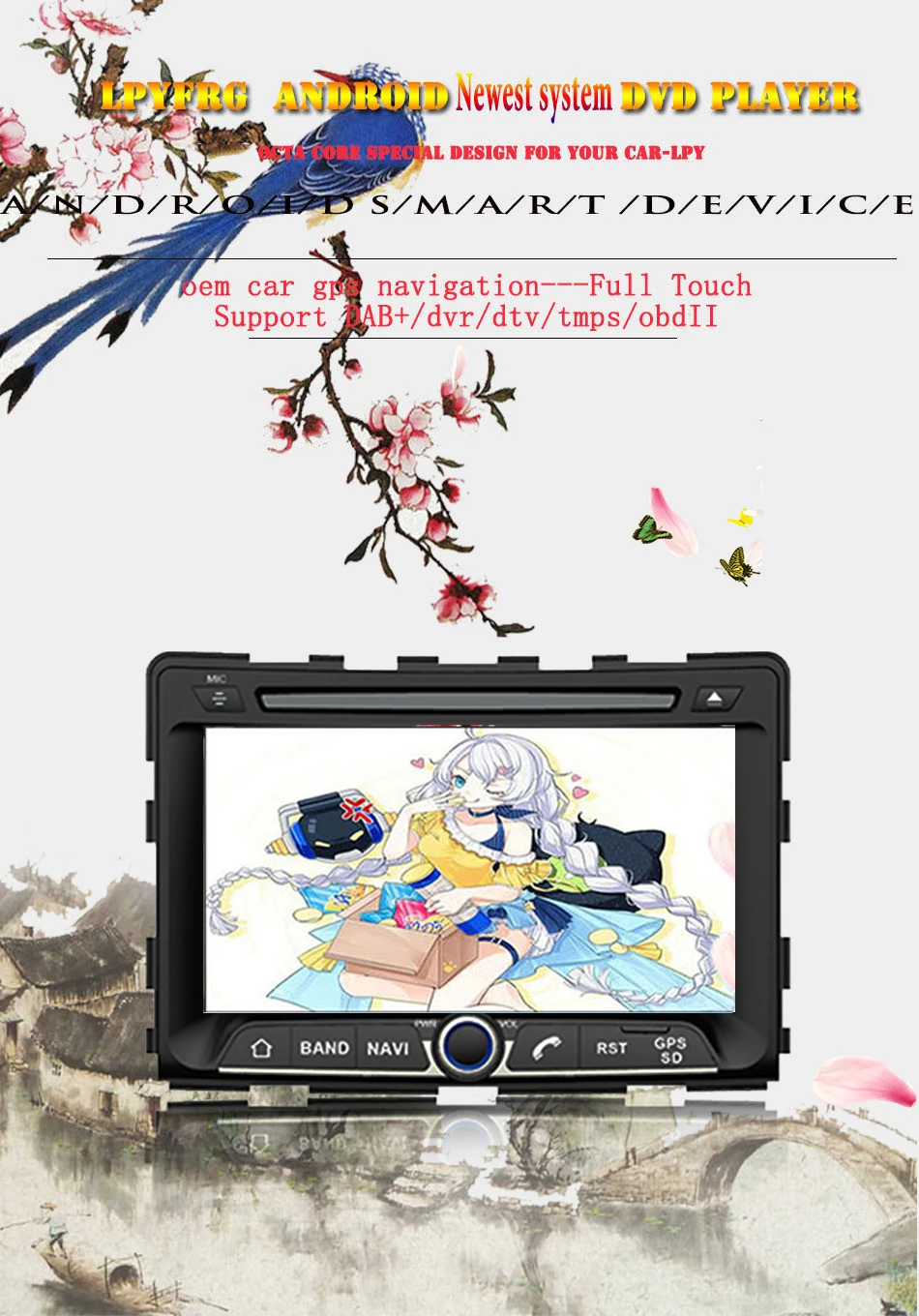 Clearance Octa core Android 9.0 Car DVD GPS radio Navigation for Ssangyong Rexton rodius Micro Stavic 2005-2014-2016 Stereo Video Audio 1 Clearance Octa core Android 9.0 Car DVD GPS radio Navigation for Ssangyong Rexton rodius Micro Stavic 2005-2014-2016 Stereo Video Audio 1